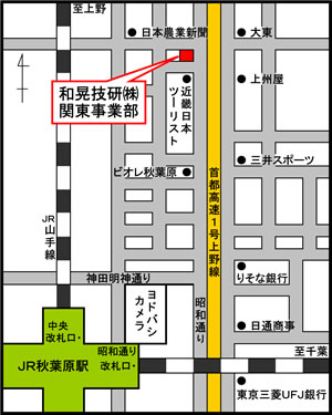 地図拡大はこちらをクリック