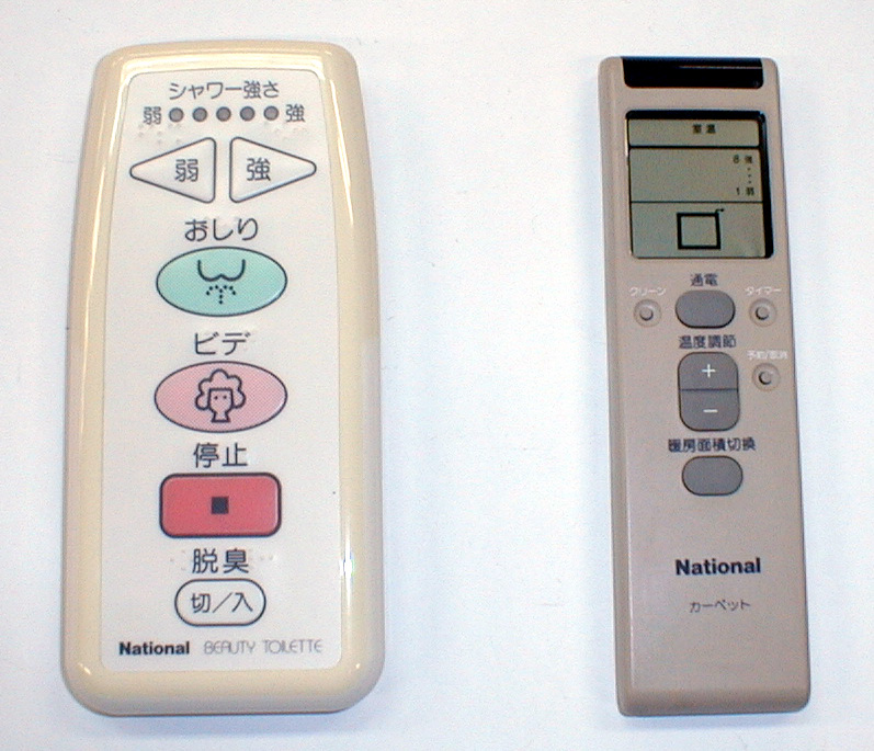 赤外線リモコン